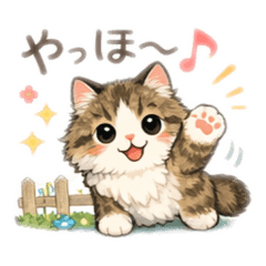 可愛いサイベリアン！