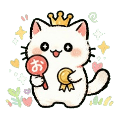 Great Just for Breathing: Sweet Cat