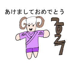 うっちー未お正月編