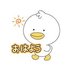 Powdered green tea flavor_20260122100851