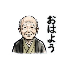 Sumi-e Mahjong: The Ultimate Harmony