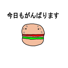 ザンロックハンバーガー編