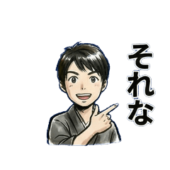 Sumi-e Mahjong: The Ultimate Harmony 2