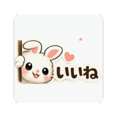 Rabbit Emotions Full Swing!