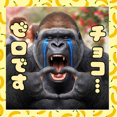 sekai no heiwa_20260122103616