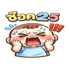 Mochi the Moody Kid every day