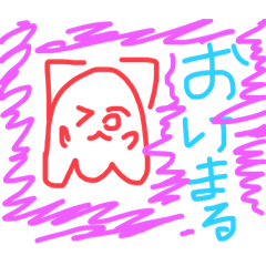 sirotan_20260121185319