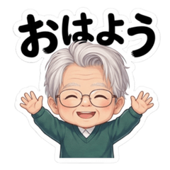 The Kind & Cozy Chibi Elder Sticker Set