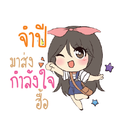 JAMPEE Am bunny girl_N