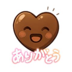 heart chocolate!!