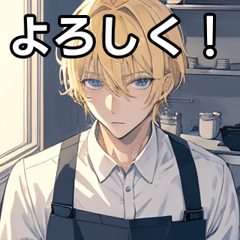 エプロン金髪男子