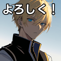 ダウンベスト金髪男子