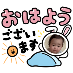 Natsuko_20260121230742