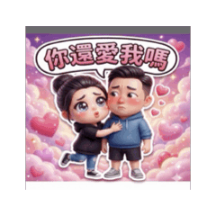 跟著菲爾經營不動產 Part 9