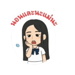 Tuynuy_20260121203038