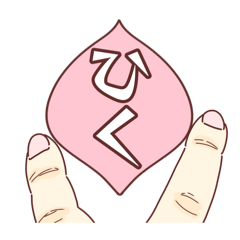 orika_20260120182123