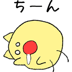 小2娘の描いた毎日つかえるネコさん