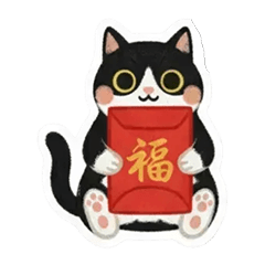 Oreo the Cat: Lunar New Year Celebration