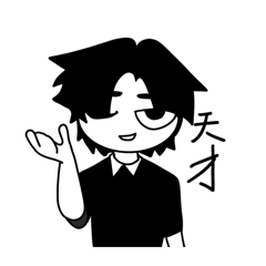 黑色木魚（不明版）