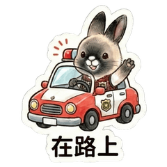 兔兔警察小布 - 日常貼圖