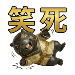 Aurum Alchemist_20260121153214