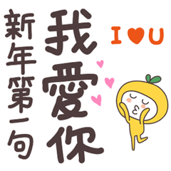 May life be kind to you