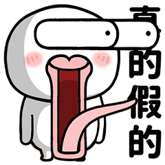 Quirky White Character Reactions