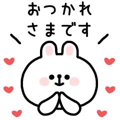 new Rabbit sticker #2