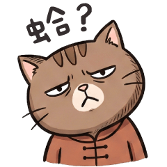 (S)Fortune telling_Annoying elders