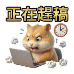 Aurum Alchemist_20260121200308