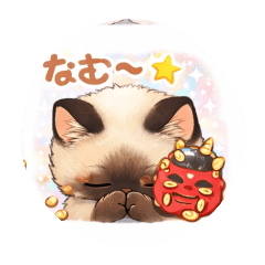 keitan_20260121230203