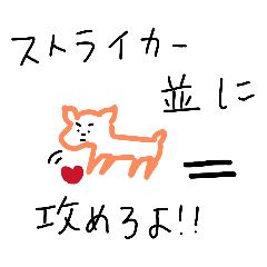 Bambis_20260121230516