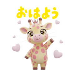 SHIUs_20260121230330