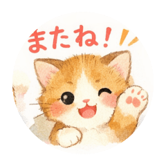 keitan_20260121231928