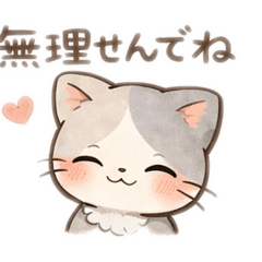 kusumi atelier_20260122005813