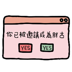 Ivy Chen_20260122123657