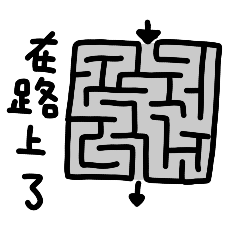 Ivy Chen_20260122123752