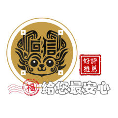 Hengxin Q Style Stickers