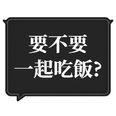 恋人未満_甘い挨拶と誘い