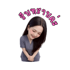 plainam_20260121235345