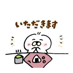 Shirotan's daily greetings