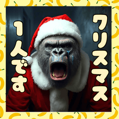 sekai no heiwa_20260122123022