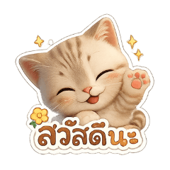 LungJohn_20260122113828