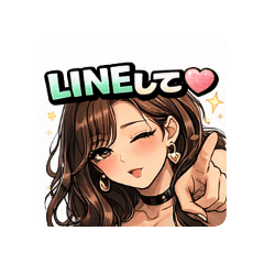 kinkin_20260120174630