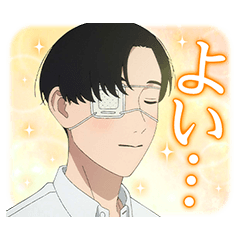 TVアニメ「矢野くんの普通の日々」Vol.2