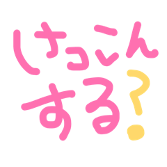 manatan_20260122013244