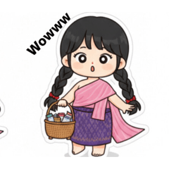 Nanwika_20260122104519