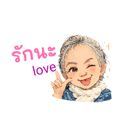 pa Lai_20260122110553