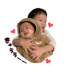 Rin Rin_20260122121747