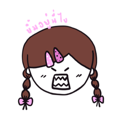 A genuine smile(I think)